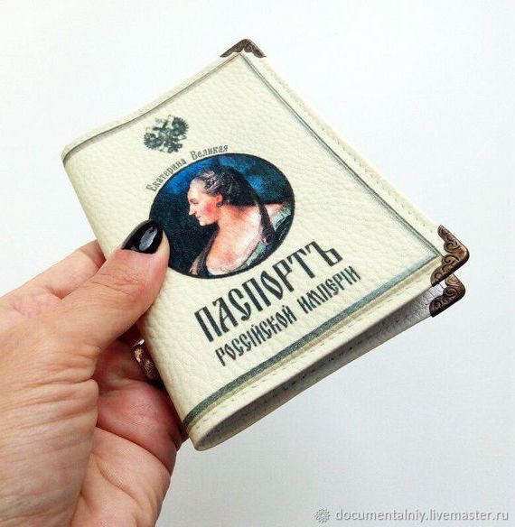 прописка в Северобайкальске
